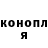 Метадон VHQ kapingakape