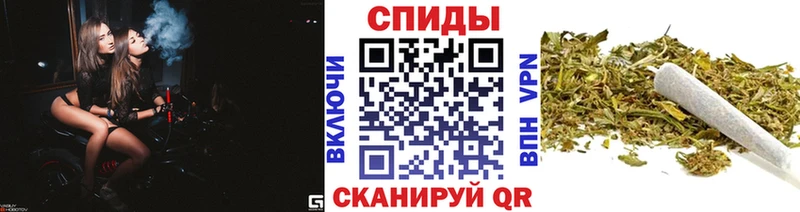 БУТИРАТ вода  Купить закладки  Починок 