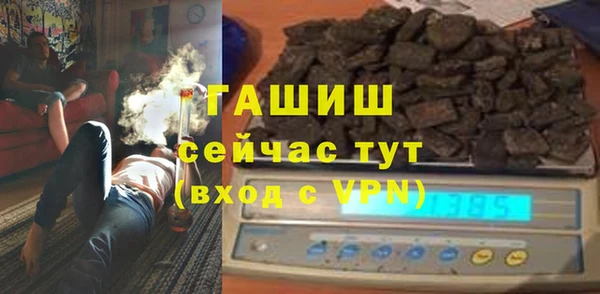 экстази Вязники