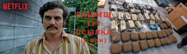 круглые Вяземский
