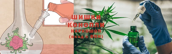 кокаин VHQ Вязьма