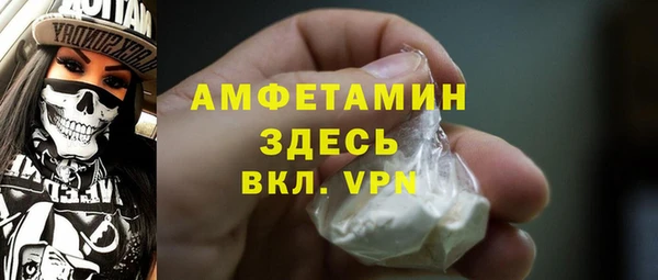 круглые Вяземский