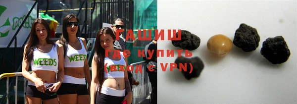 экстази Вязники