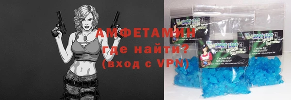 круглые Вяземский