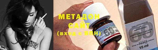 экстази Вязники
