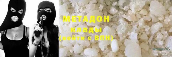круглые Вяземский