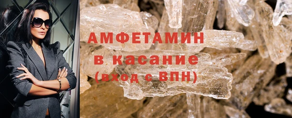 круглые Вяземский