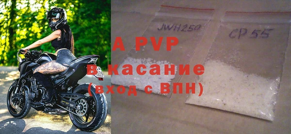 круглые Вяземский