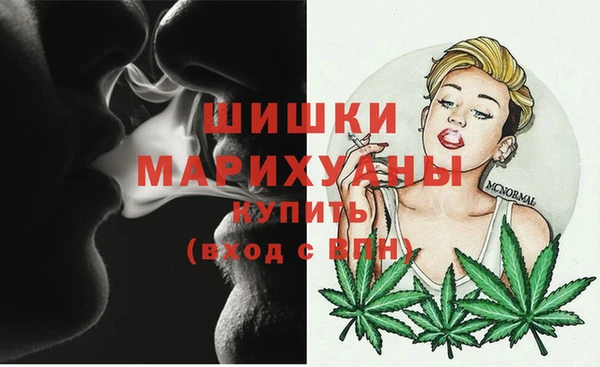 кокаин VHQ Вязьма