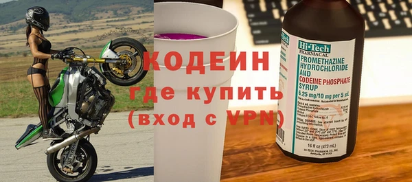 круглые Вяземский