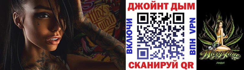 Каннабис VHQ Починок